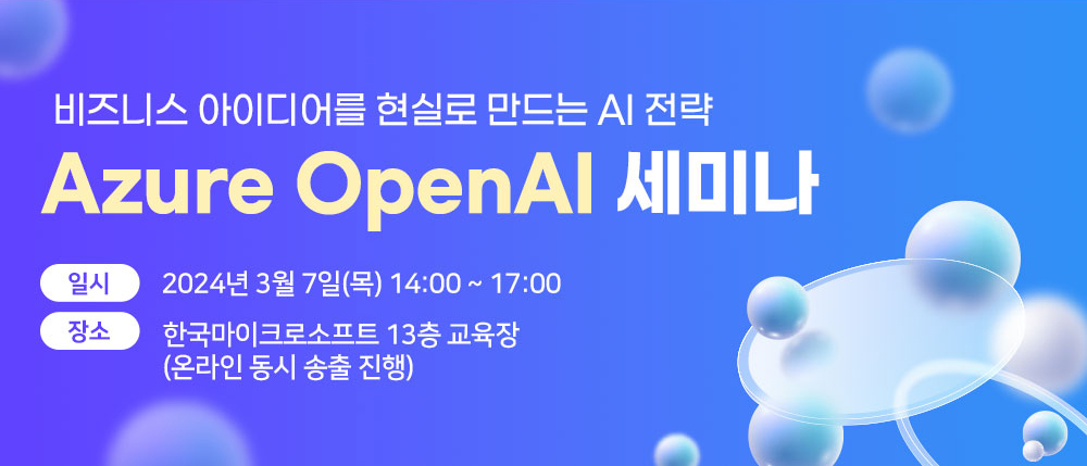 Azure Open AI AI Azure Open AI AI